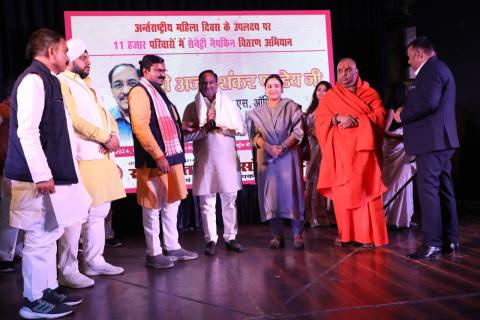 11,000 परिवारों को स्वच्छता पैड का वितरण samarsata.com