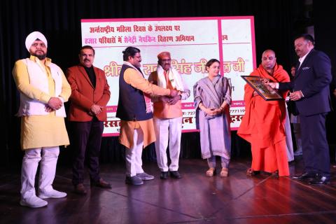 11,000 परिवारों को स्वच्छता पैड का वितरण samarsata.com