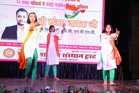 11,000 परिवारों को स्वच्छता पैड का वितरण samarsata.com