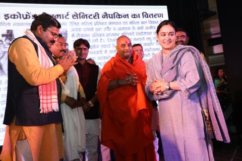 11,000 परिवारों को स्वच्छता पैड का वितरण samarsata.com