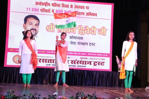 11,000 परिवारों को स्वच्छता पैड का वितरण samarsata.com