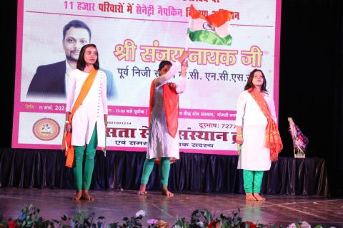 11,000 परिवारों को स्वच्छता पैड का वितरण samarsata.com